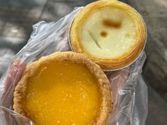 -嘉乐蛋挞王(文明分店)