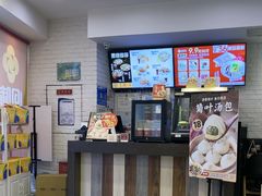 -吾悦广场(南京鼓楼店)