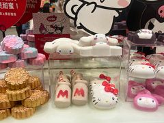 -LUSH(威尼斯人店)