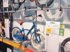 -迪卡侬(西三旗店)