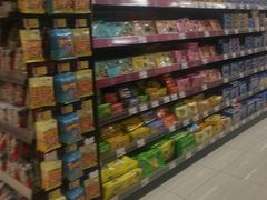 -AEON永旺超市(天津津南店)
