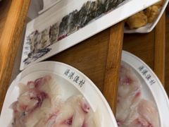 -源港渔村-中山脆肉鲩(博罗店)