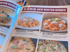 -BOTTEGA意库(中骏世界城店)