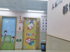-龙都儿童医院