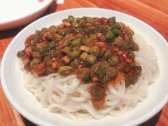 -九转小磨(凯德店)