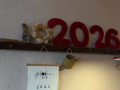 -诺嘉甜品(世贸店)