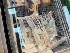 -好特卖HotMaxx(杭州滨江宝龙城店)