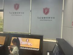 -Mr.先声音乐(东海店)