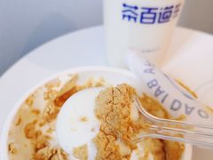 -茶百道(京溪店)