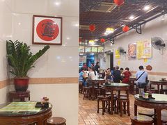 -顺记冰室(宝华路店)