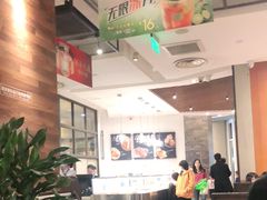 -新旺茶餐厅(嘉里城店)