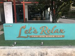 -Let's Relax Spa(Phuket 3rd Street)