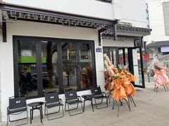 -解药·antidote Cafe&Bar