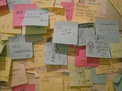 -张乐平故居