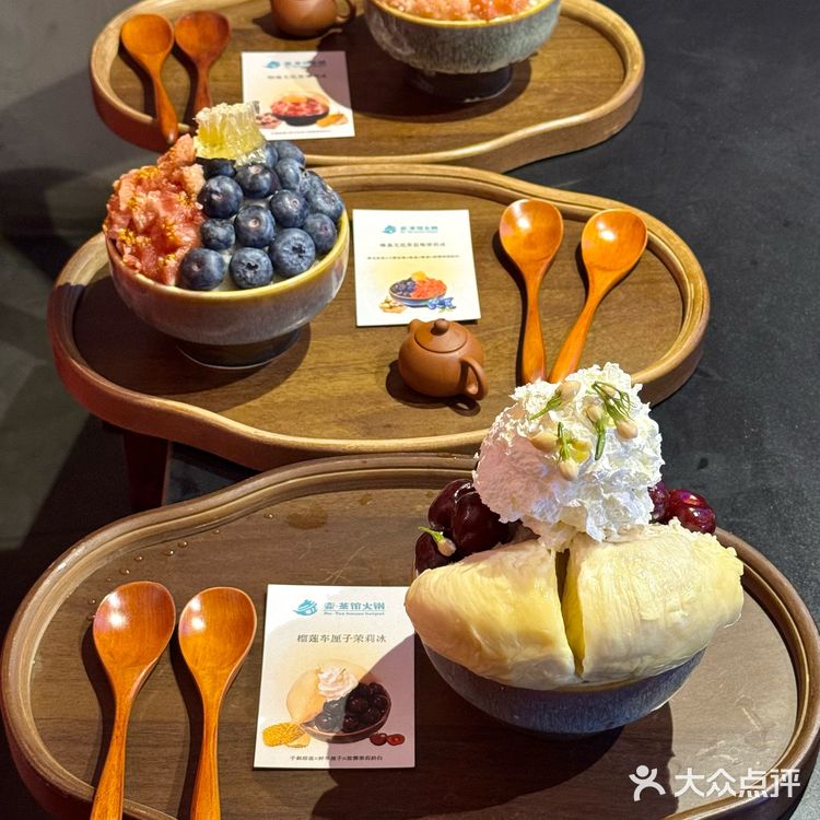 人生建议：来北京一定要吃的火锅店！！！