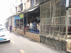 -甜蜜蜜(昌乐园店)