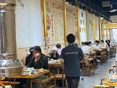 -鹤之乡·齐齐哈尔东北炭火烤肉(昆明盈江路店)