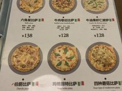菜单-Lilliput粒粒堡亲子餐厅(置汇旭辉店)