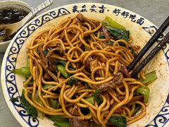 -梅溪·小伙子干挑面(安吉总店)