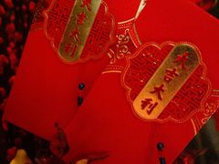 -金轩中餐厅 Jin Xuan(浦东丽思卡尔顿酒店)
