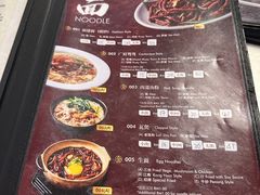 -金莲记(茨厂街店)