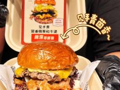 -凯德广场(学府店)