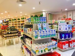 -金鹰超市(国际购物中心新街口店)