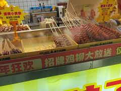 -味子夫鸡柳(三峡广场店)