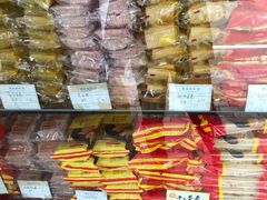 -义兰中糖饼店(大同路总店)