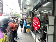 -榮泰米粉湯(Left Shop)