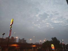 -麦当劳(长江西路得来速店)