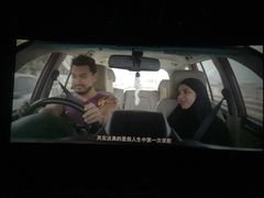 -华联影城(蒙城路店)