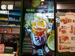 -孖记茶档·热腾茶餐(荔湾领展广场店)