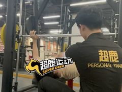 -超鹿运动(融侨锦江店)