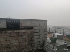 -浙江饭店-喝彩自助餐厅(延安路店)