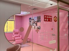 -固德口腔(南城总院)