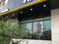 门面-真功夫(彩田路店)