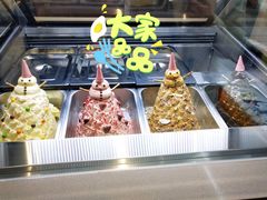 冰淇淋-魏家凉皮(科技三路店)