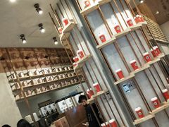 -眷茶(大卫城10楼店)