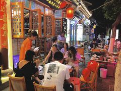 大堂-八木轩·寻味大理白族民俗餐厅(文献路店)