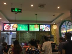 -丰和轩餐厅(西四环南路辅路店)