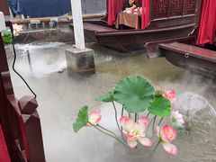 -特味村福园