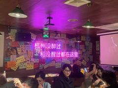 -你又瘦了小酒馆(奥体店)