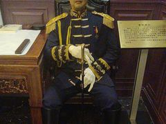 -卫鼎轩·曹公馆(鼓楼店)