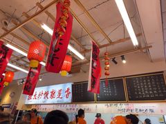 -扬二春炒饭(国庆路总店)
