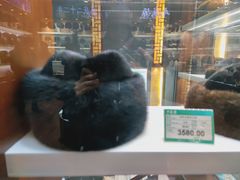 -马聚源(前门总店)