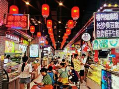 -市府路小吃城(民俗文化广场锦苑店)