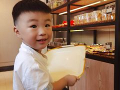 -东航食品投资公司集中采购中心