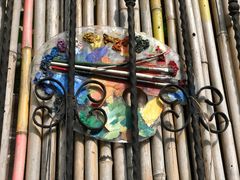 -嘉善路(地铁站)