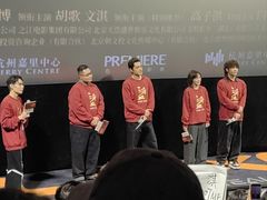 -百美汇影城(LUXE嘉里中心店)